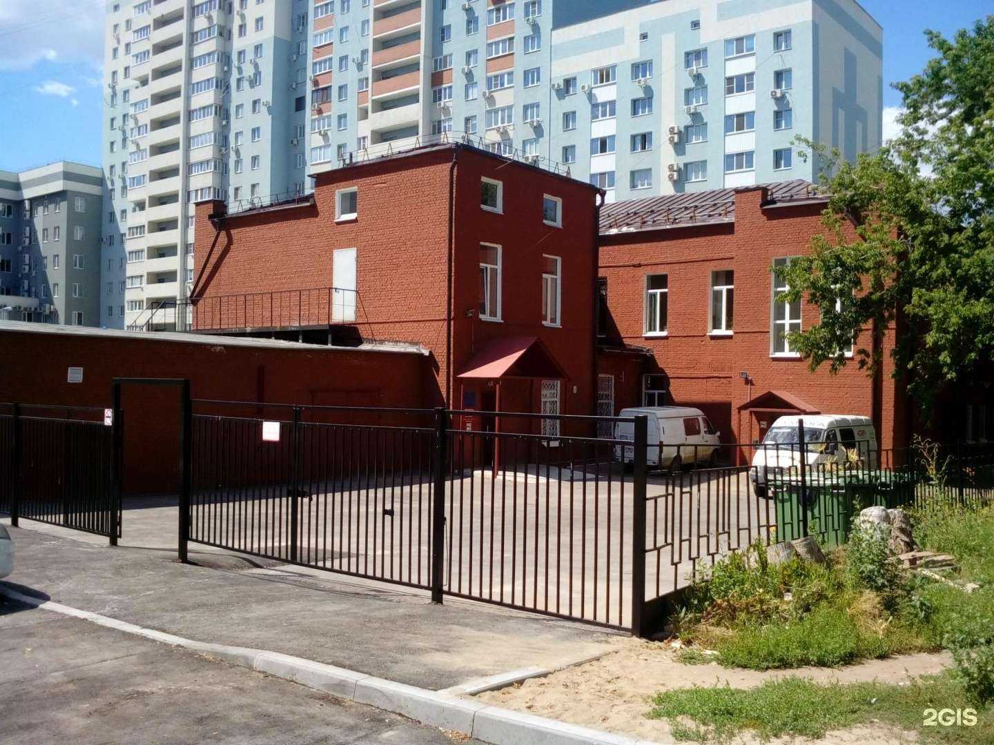 Отзывы на компанию Спортивная школа №7 в Самаре c фото - фотография 2 из 2