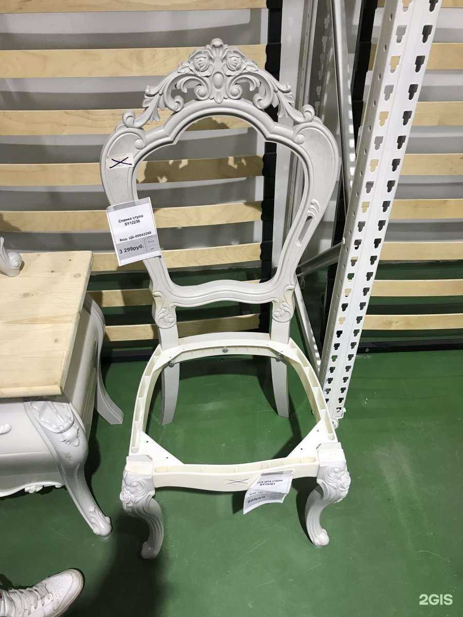 Отзывы на компанию Билмарт Строймарт в Якутске c фото