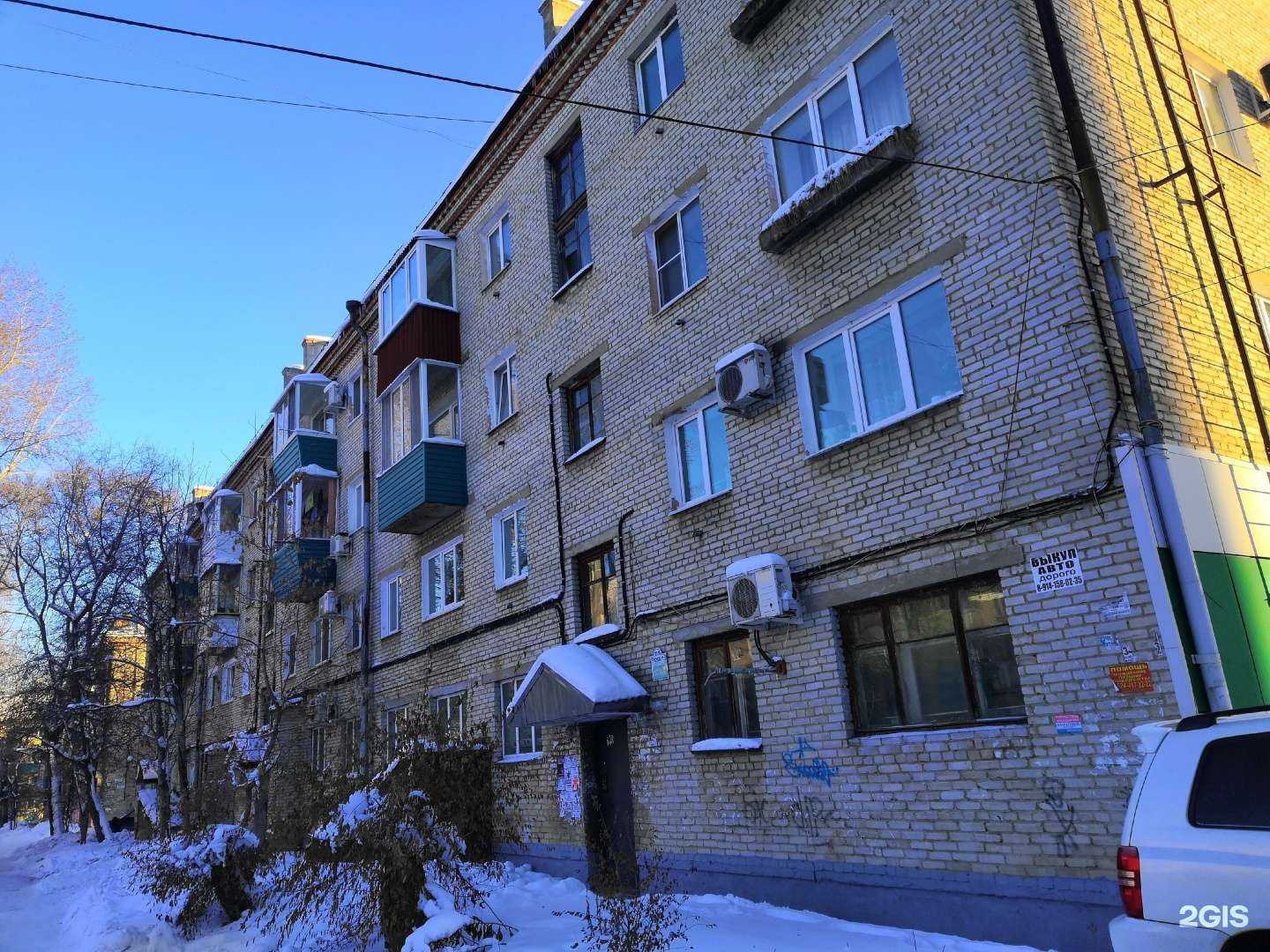 Отзывы на компанию Аптека Миницен в Комсомольске-на-Амуре c фото - фотография 2 из 2