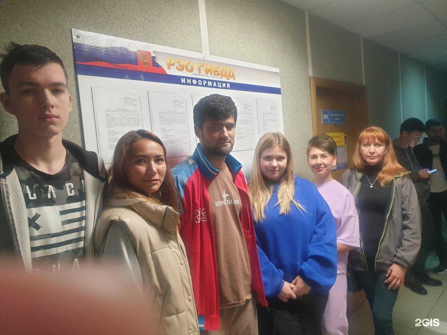 Отзывы на компанию Авто резерв в г. Магнитогорск c фото