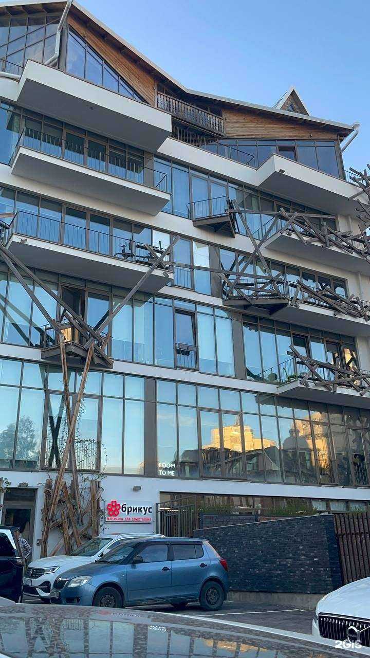 Отзывы на компанию Room to me в Воронеже c фото