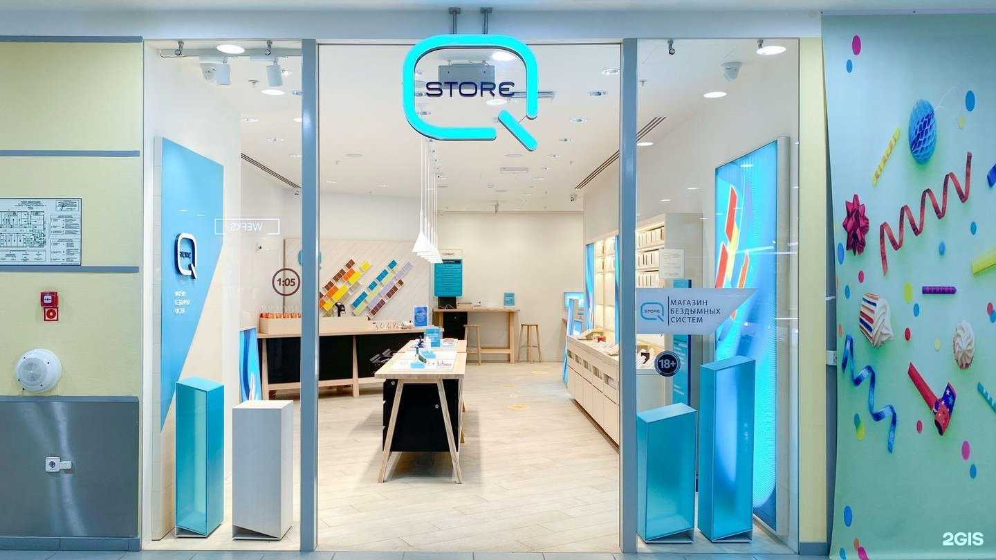 Отзывы на компанию Q Store в г. Пермь c фото