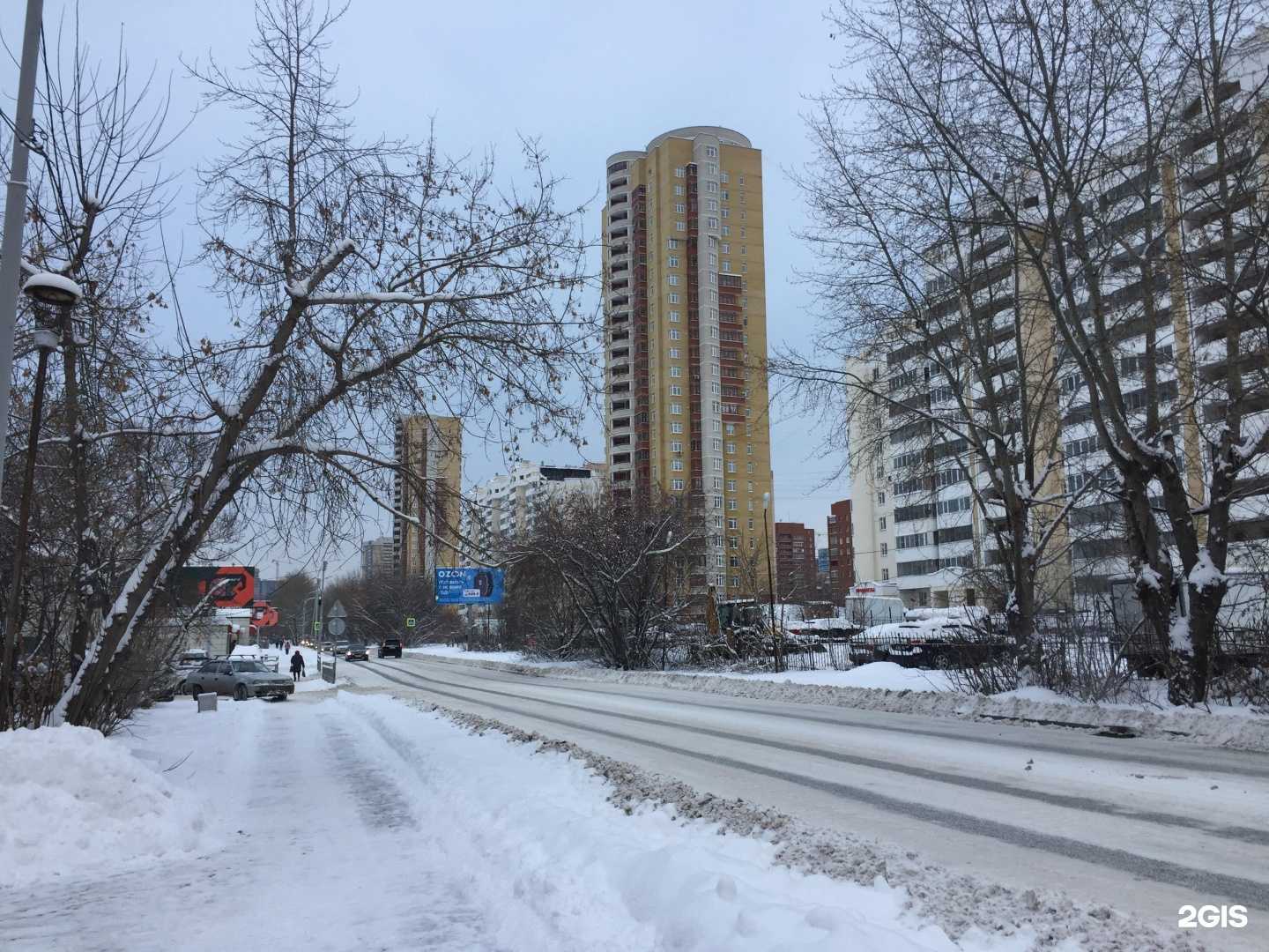 Отзывы на компанию Астрамед-МС в Екатеринбурге c фото - фотография 2 из 2