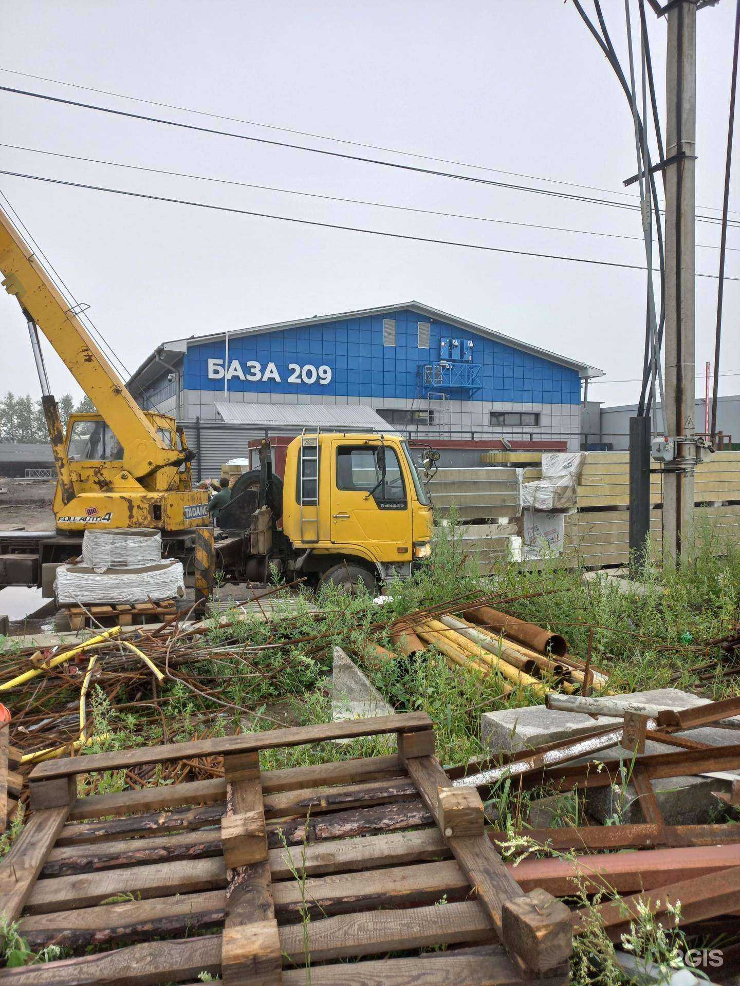 Отзывы на компанию Space Technology в Иркутске c фото - фотография 2 из 2