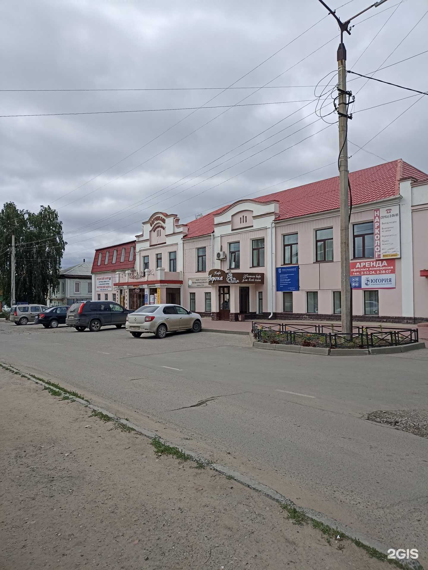 Отзывы на компанию Стиль мебель в Троицке c фото - фотография 2 из 2