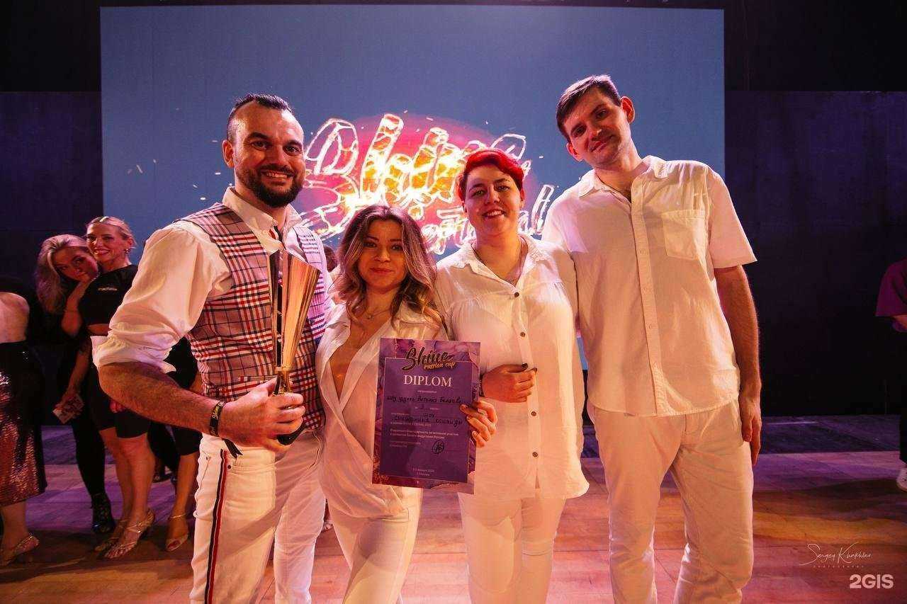 Отзывы на компанию Vk dance center в Тюмени c фото