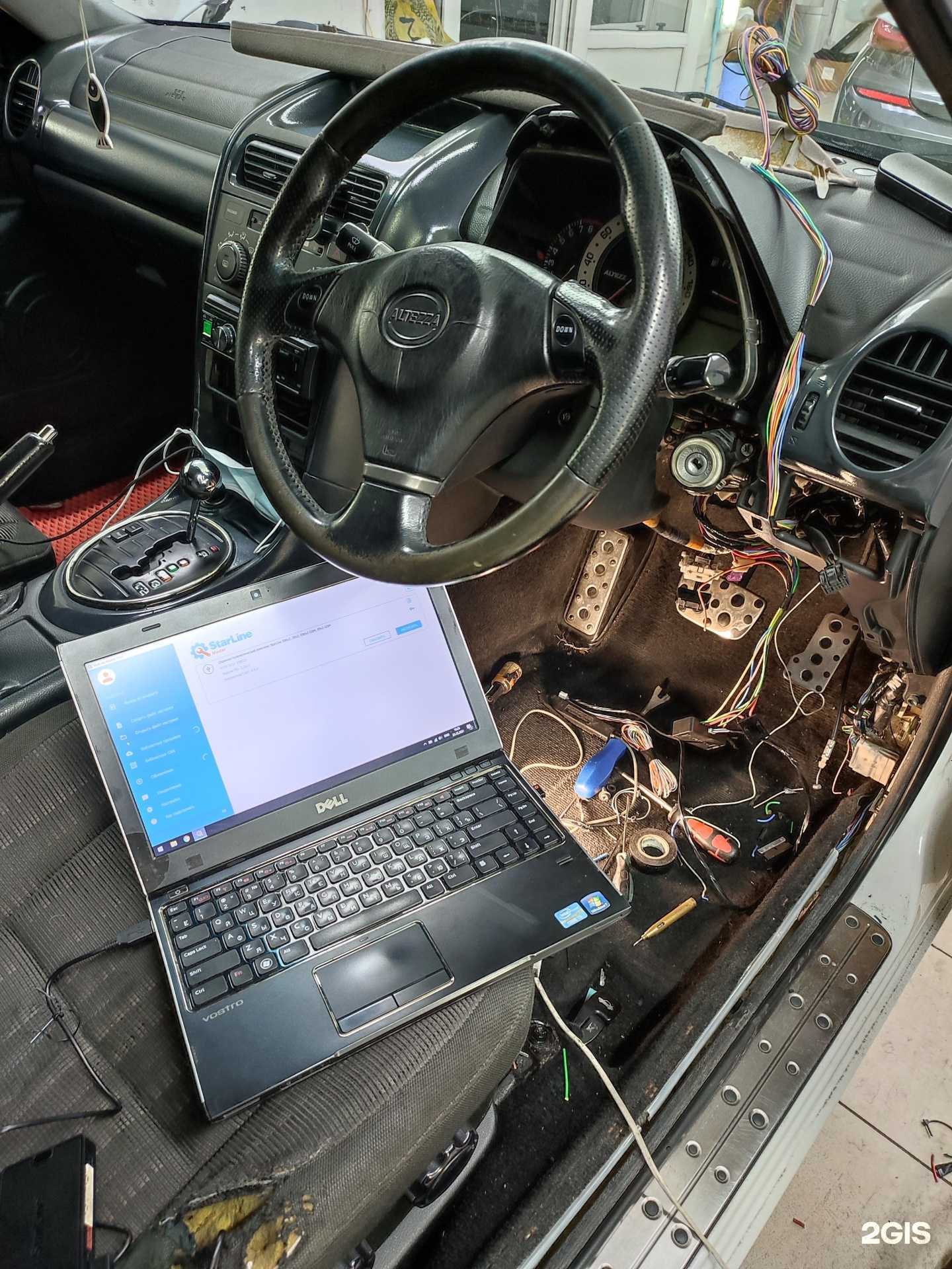 Отзывы на компанию AutoCraft workshop в г. Сочи c фото