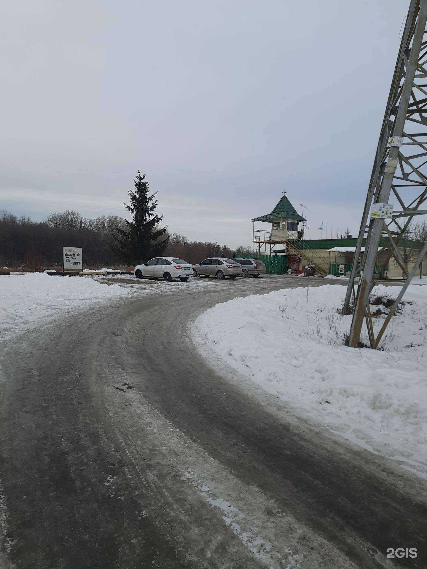 Отзывы на компанию Азимут в Самаре c фото