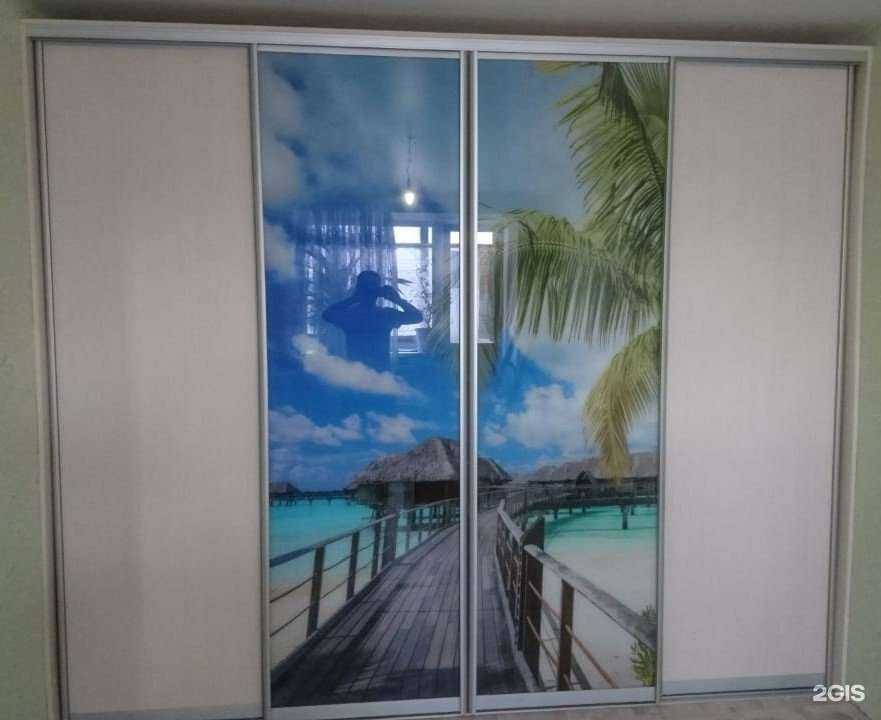 Отзывы на компанию Купи-купе в Екатеринбурге c фото