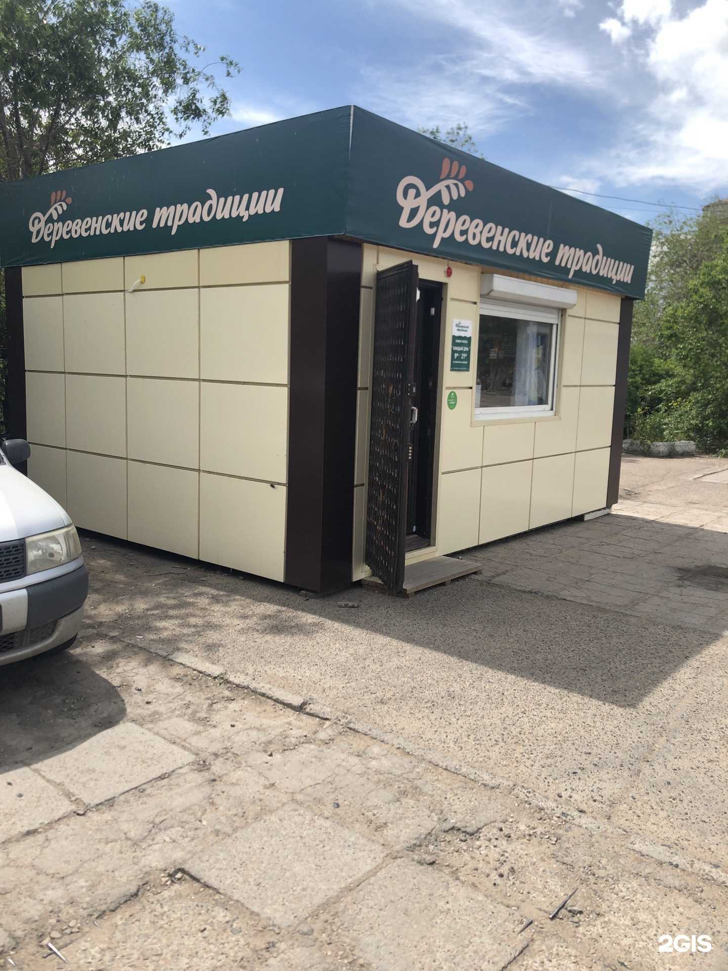 Отзывы на компанию МТС в Улан-Удэ c фото - фотография 2 из 2