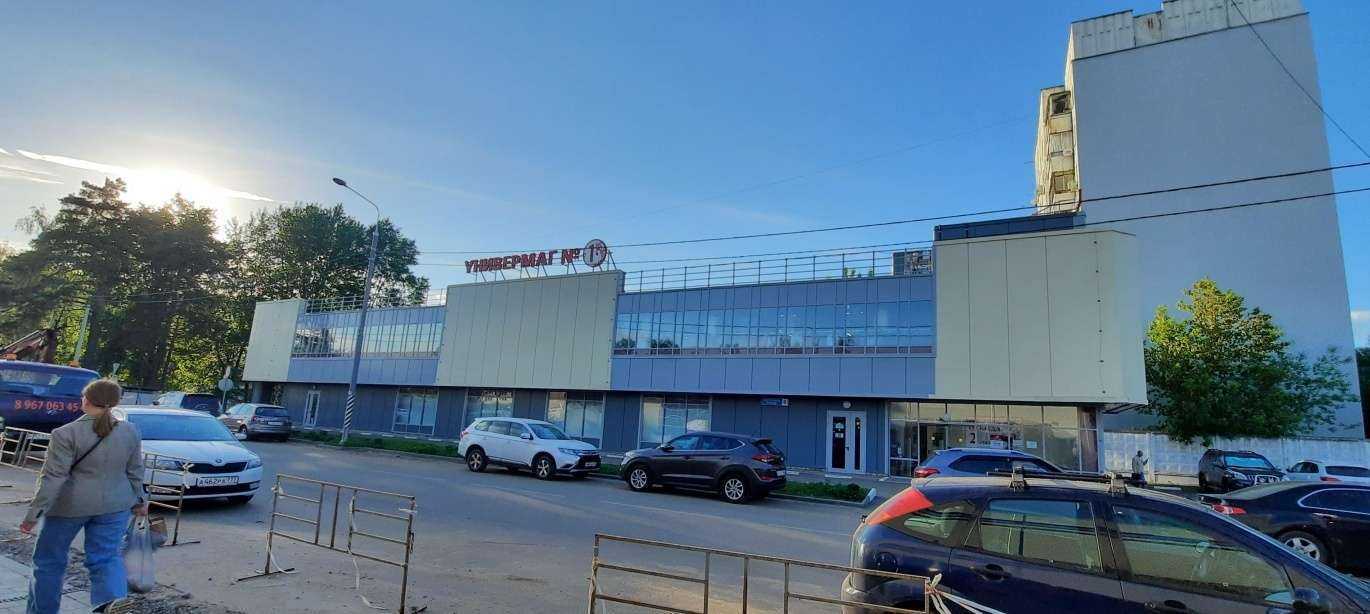 Отзывы на компанию Павлино в Балашихе c фото - фотография 2 из 2