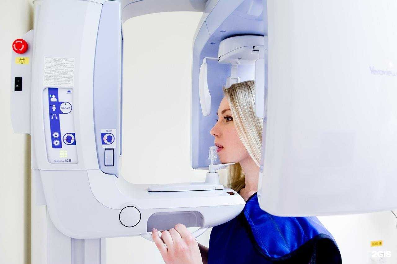 Отзывы на компанию СитиДент в г. Саранск c фото