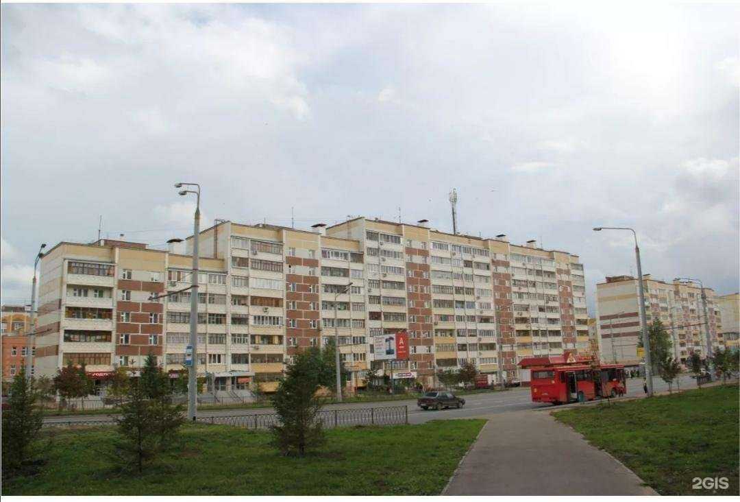 Отзывы на компанию Экона в Казани c фото - фотография 2 из 2