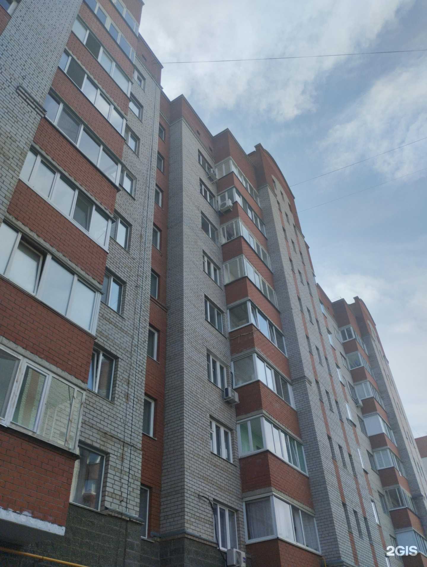 Отзывы на компанию Апрель в Нефтекамске c фото - фотография 2 из 2