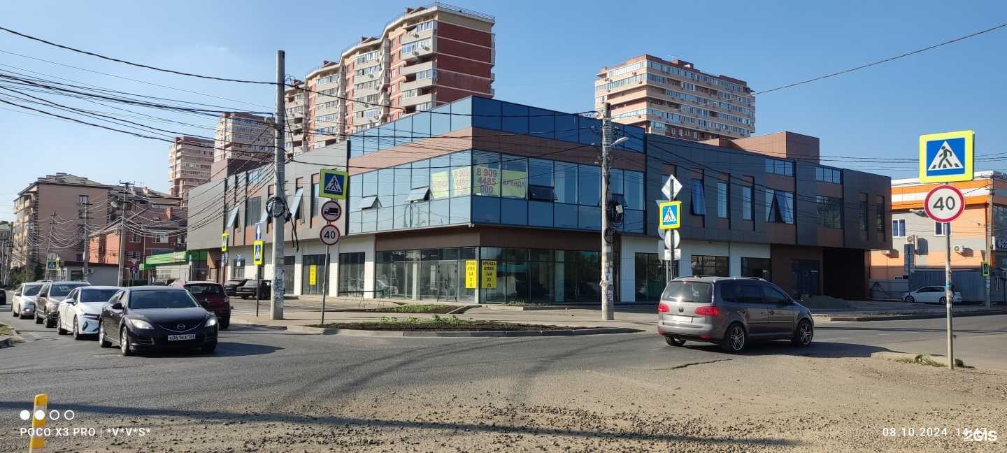 Отзывы на компанию НавиСистемс в Краснодаре c фото - фотография 2 из 2