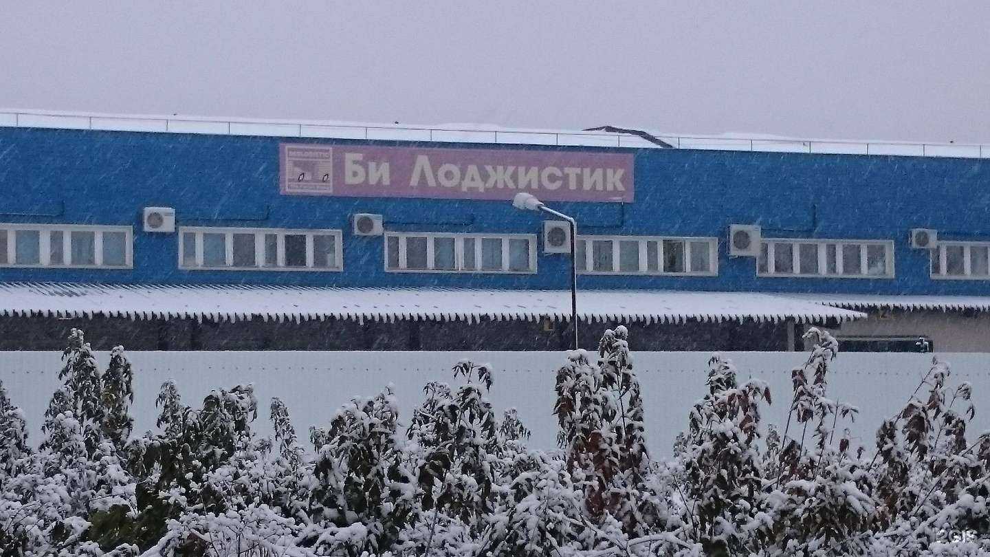 Отзывы на компанию Столовая в г. Новосибирск c фото