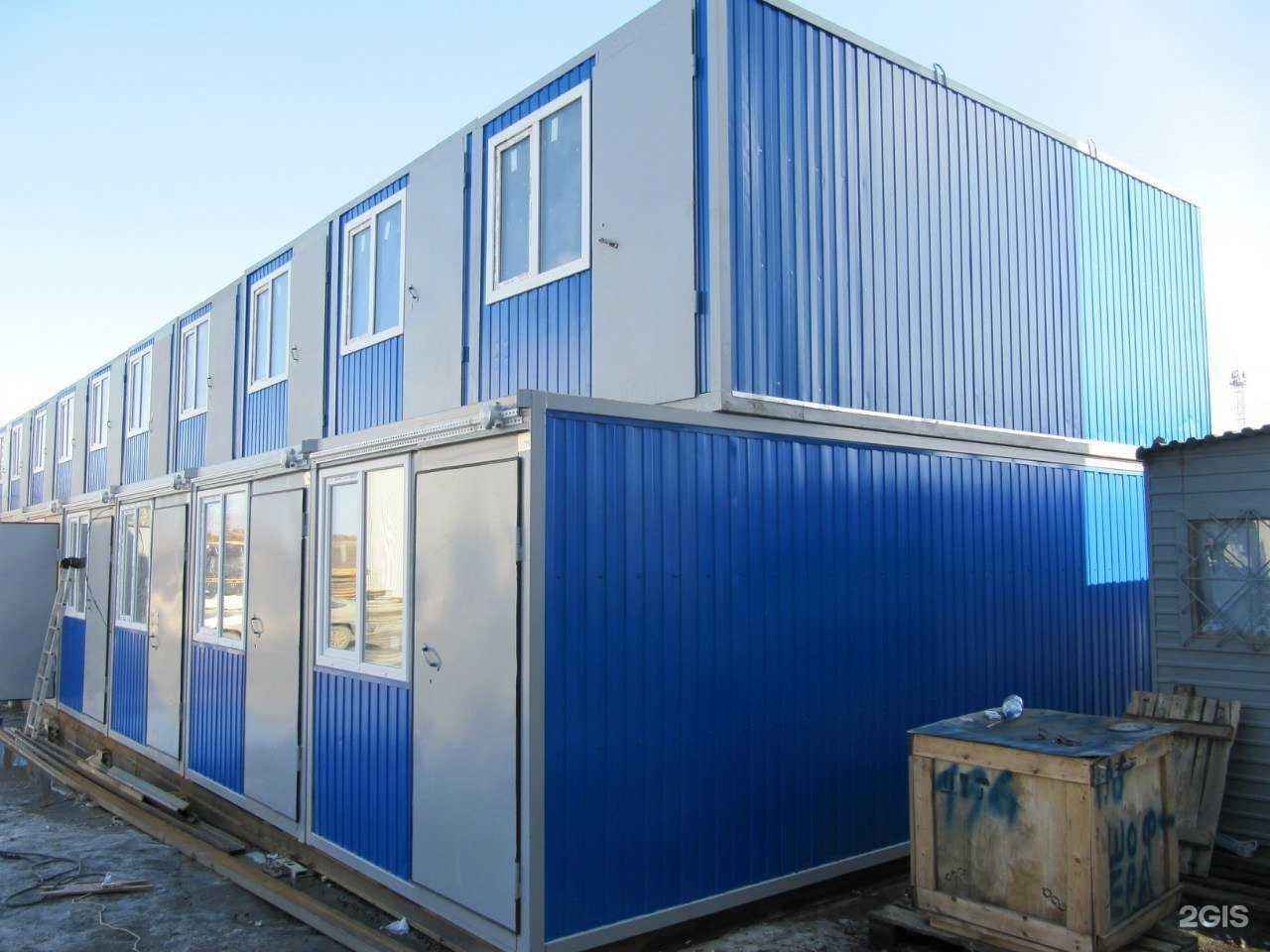 Отзывы на компанию ЗиМ в Екатеринбурге c фото