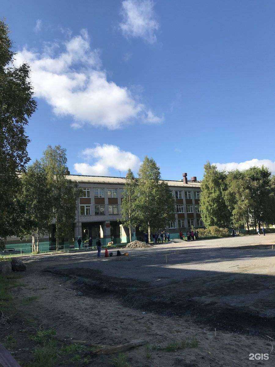 Отзывы на компанию Средняя школа №10 в Архангельске c фото