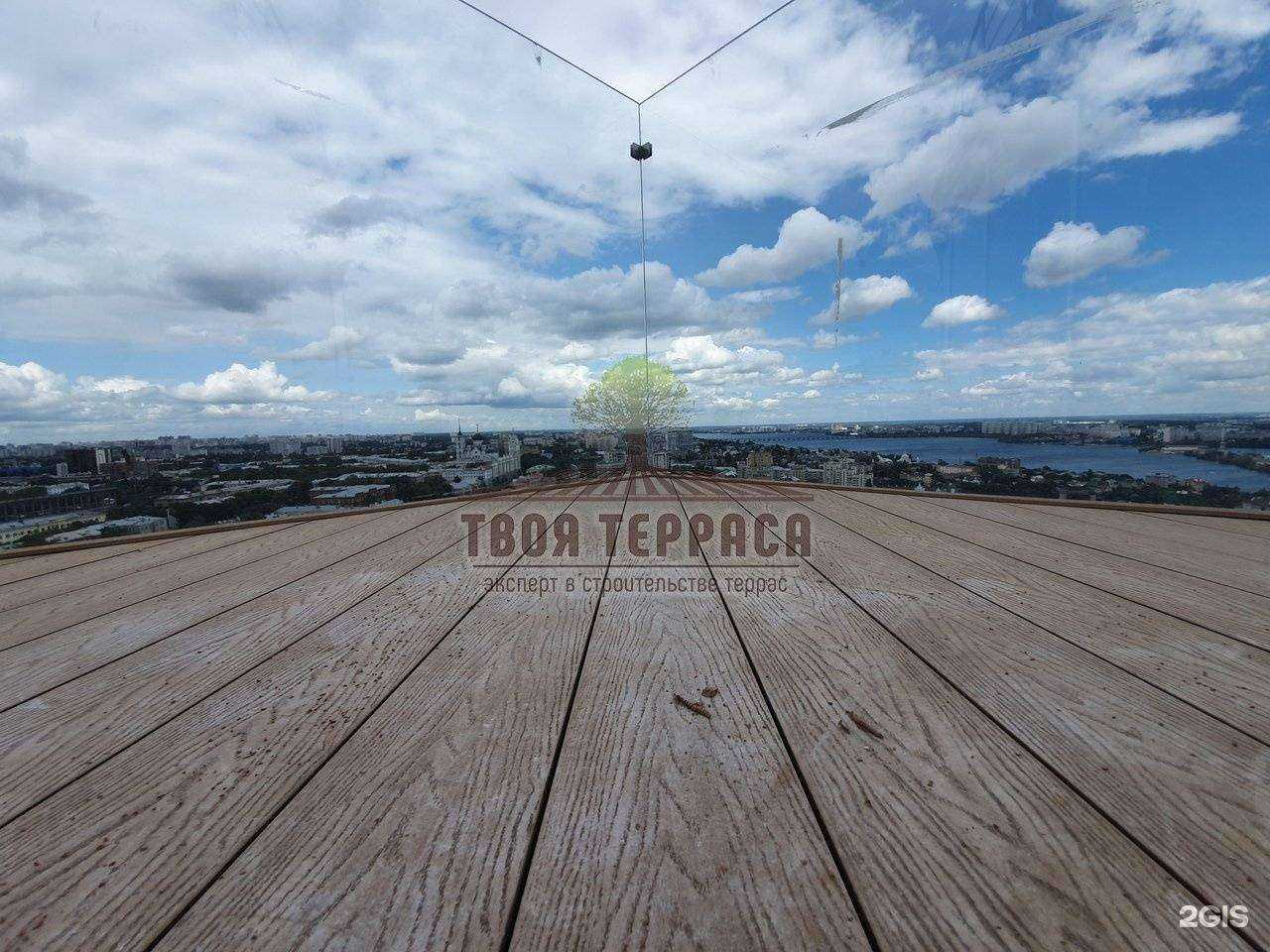 Отзывы на компанию Твоя терраса в Воронеже c фото