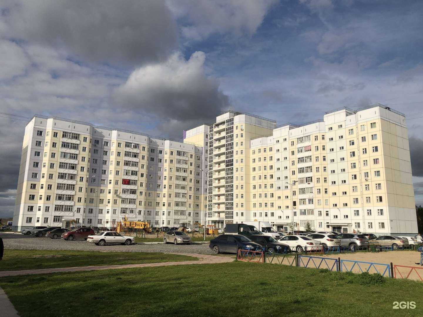 Отзывы на компанию Отделение общей врачебной практики №7 в Нижневартовске c фото - фотография 2 из 2