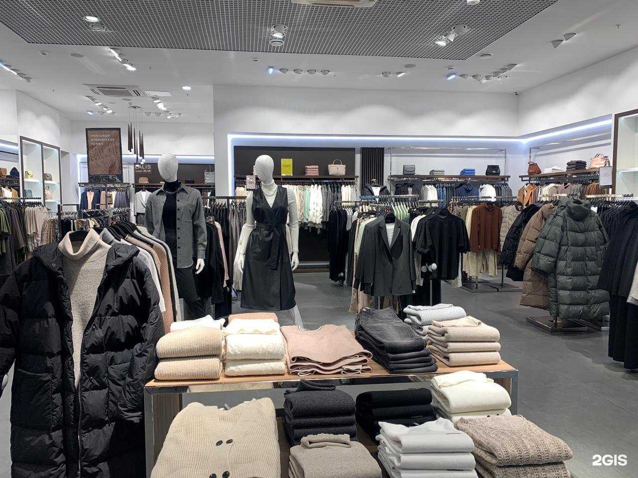 Отзывы на компанию Elis в г. Вологда c фото