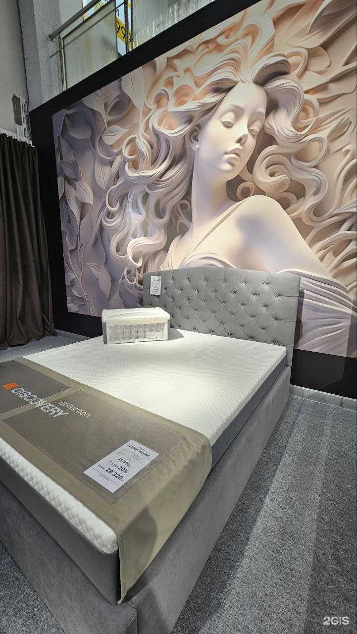 Отзывы на компанию Поспи в г. Калининград c фото