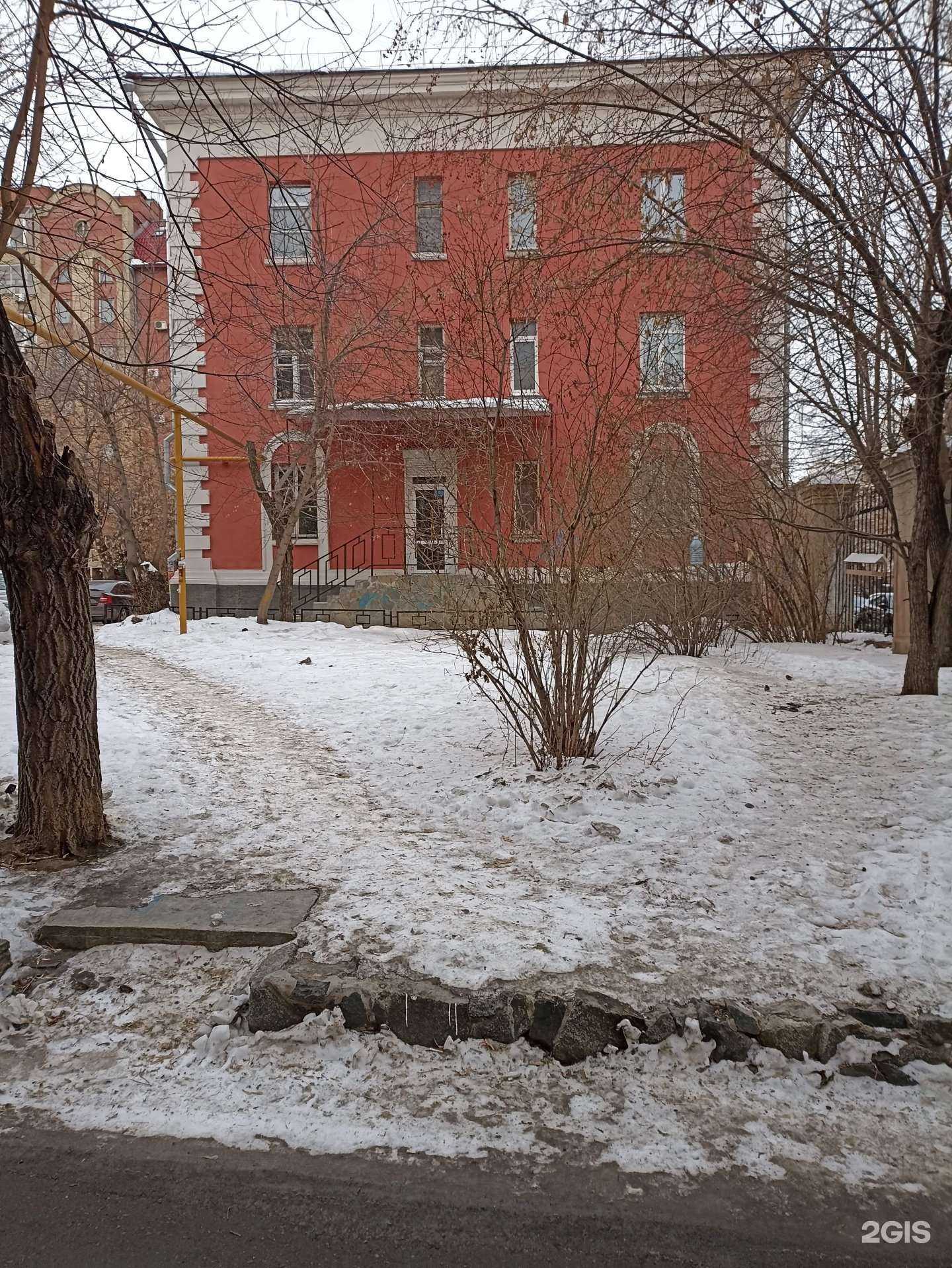 Отзывы на компанию Ттм в Челябинске c фото - фотография 2 из 2