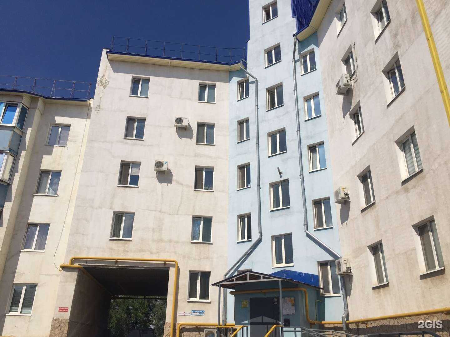 Отзывы на компанию Ювента в Оренбурге c фото - фотография 2 из 2