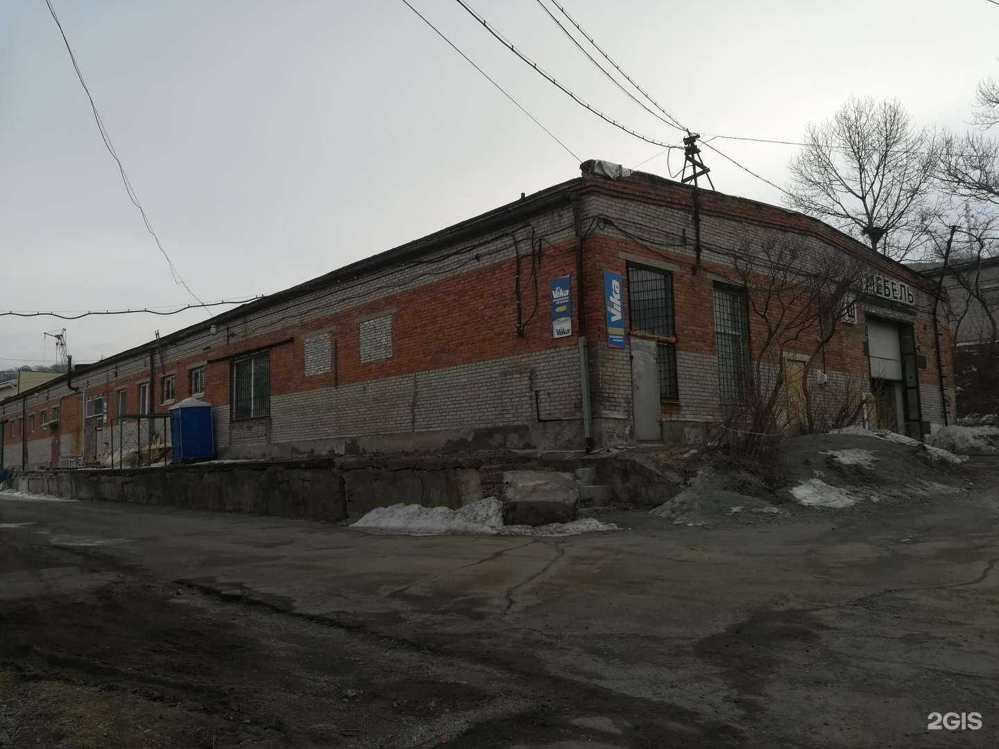 Отзывы на компанию Autopoint в Владивостоке c фото