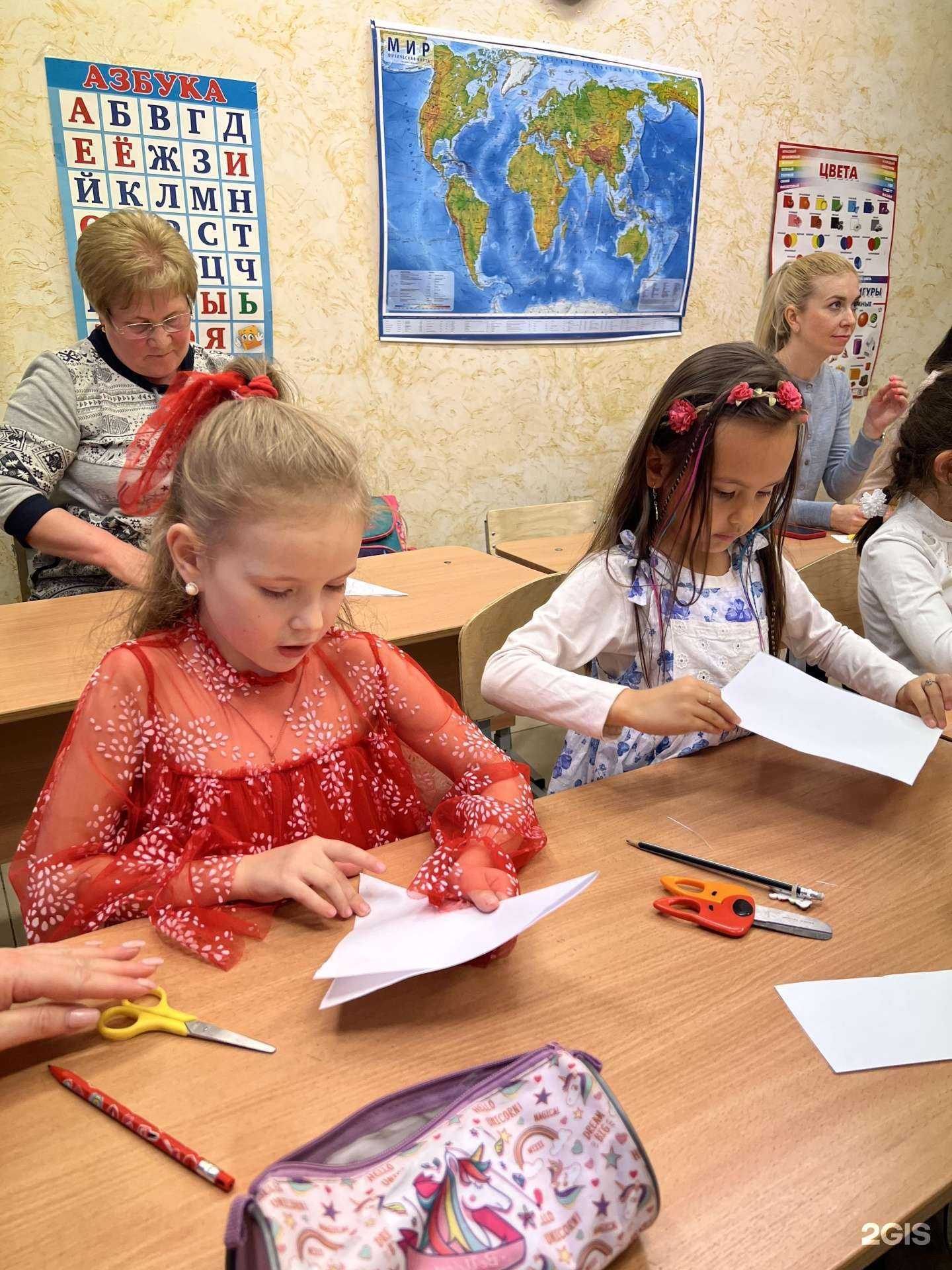 Отзывы на компанию Изумрудный город в г. Уфа c фото