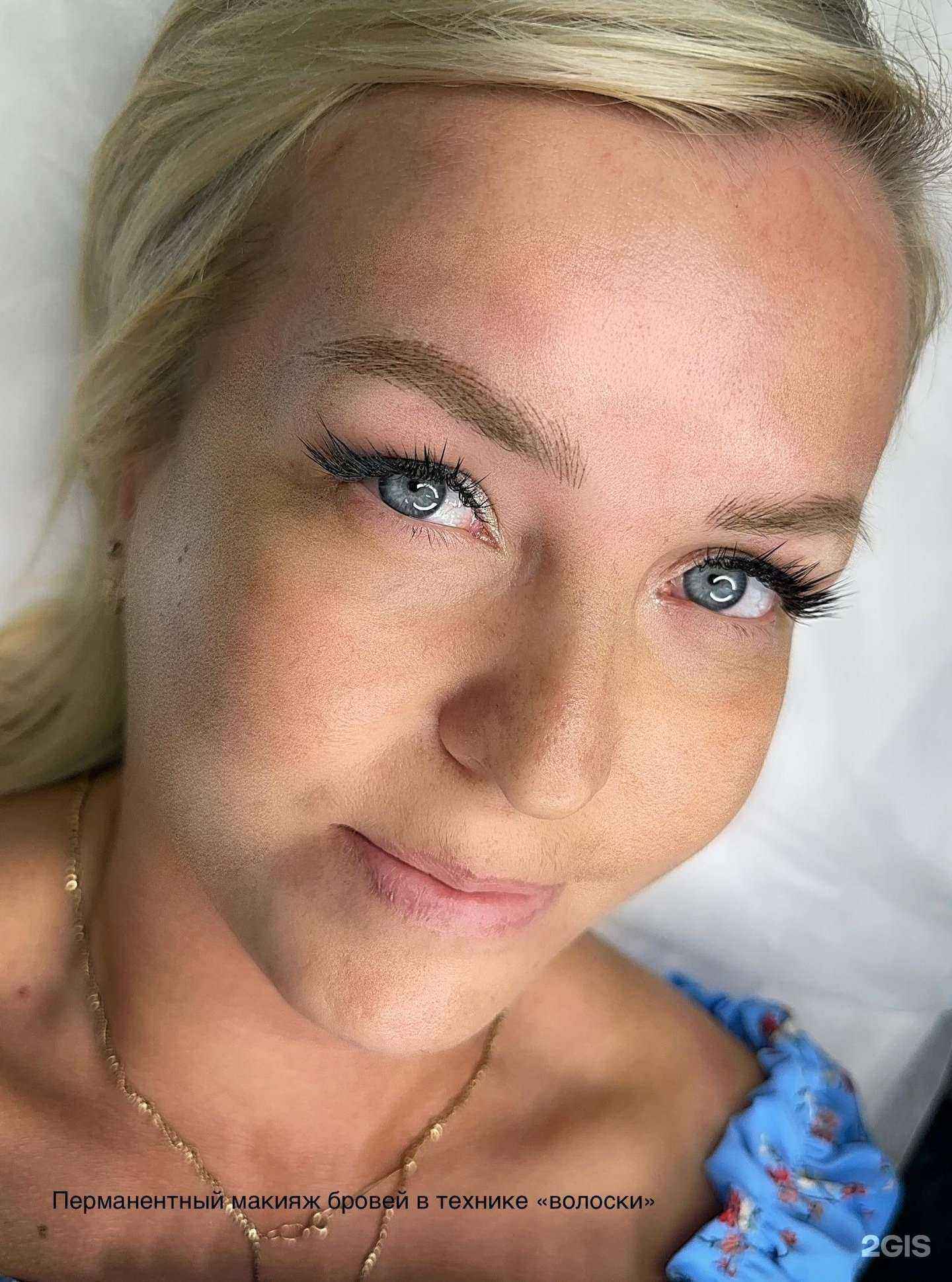 Отзывы на компанию DA-Beauty&permanent в Казани c фото