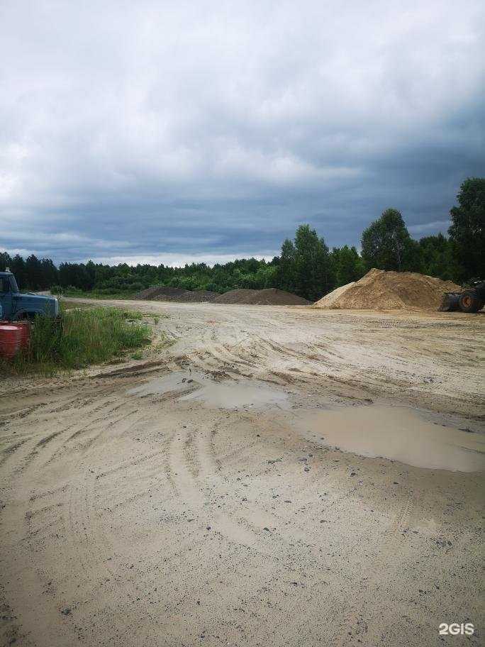Отзывы на компанию Реконструкция в г. Томск c фото