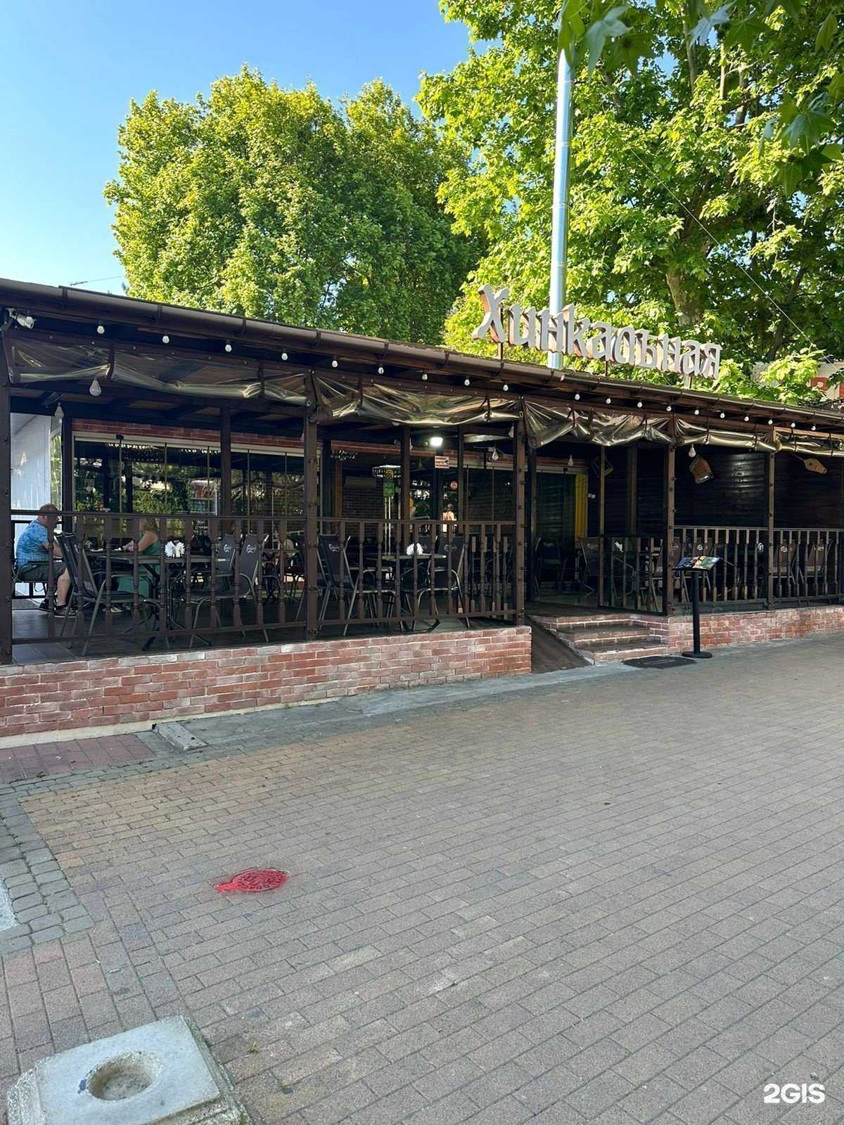 Отзывы на компанию Островок в г. Сочи c фото