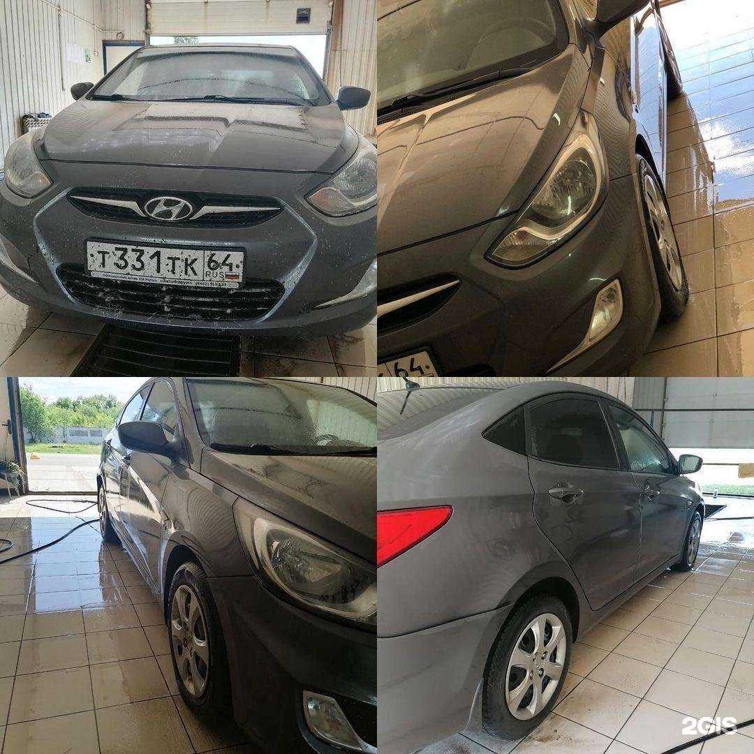 Отзывы на компанию Shine Car в Марксе c фото