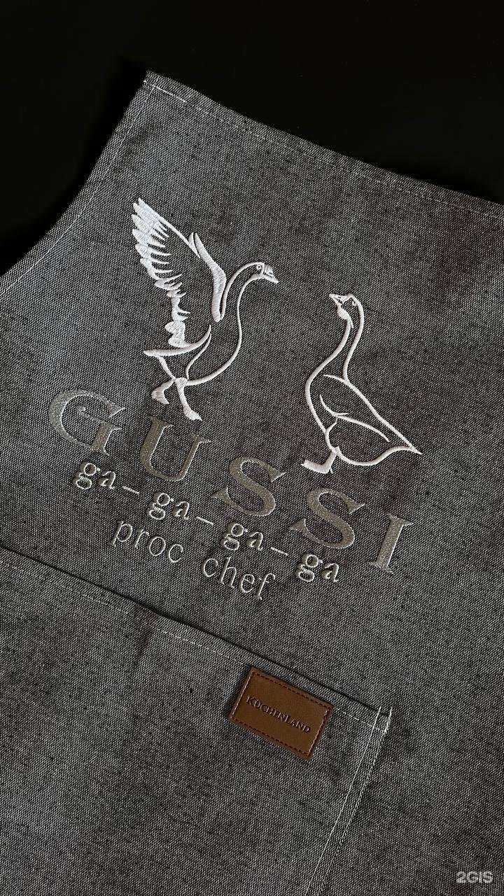 Отзывы на компанию Волжанин в Самаре c фото