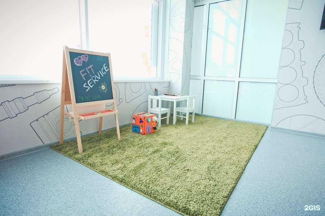 Отзывы на компанию Fit service в Барнауле c фото