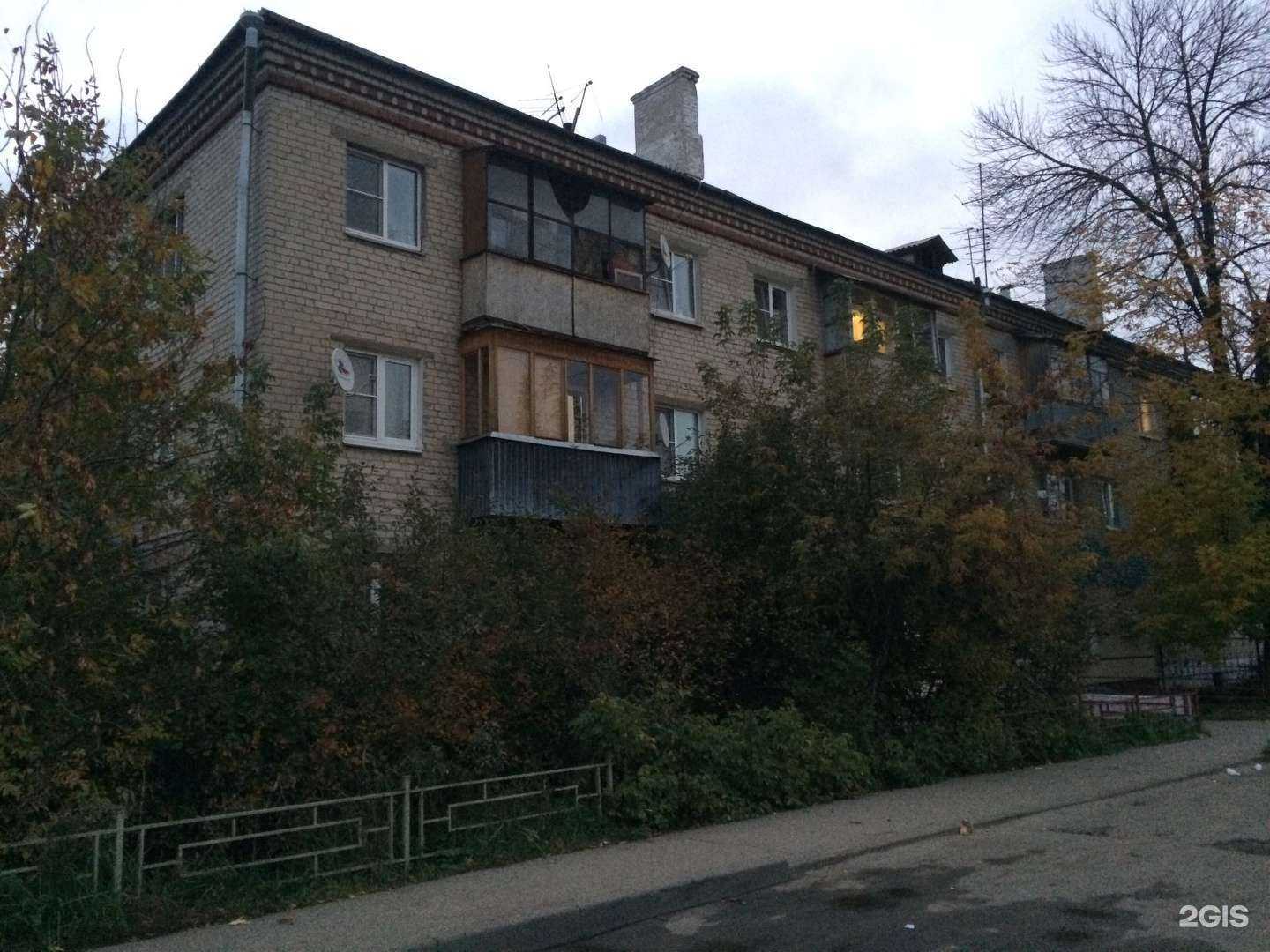 Отзывы на компанию Комфорт в г. Нижний Новгород c фото