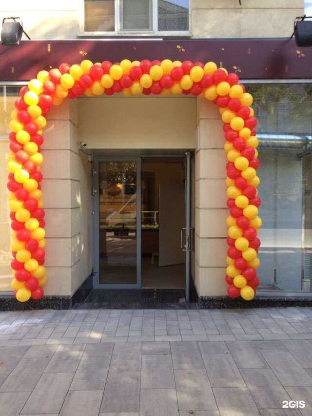 Отзывы на компанию Хлебница в Ростове-на-Дону c фото