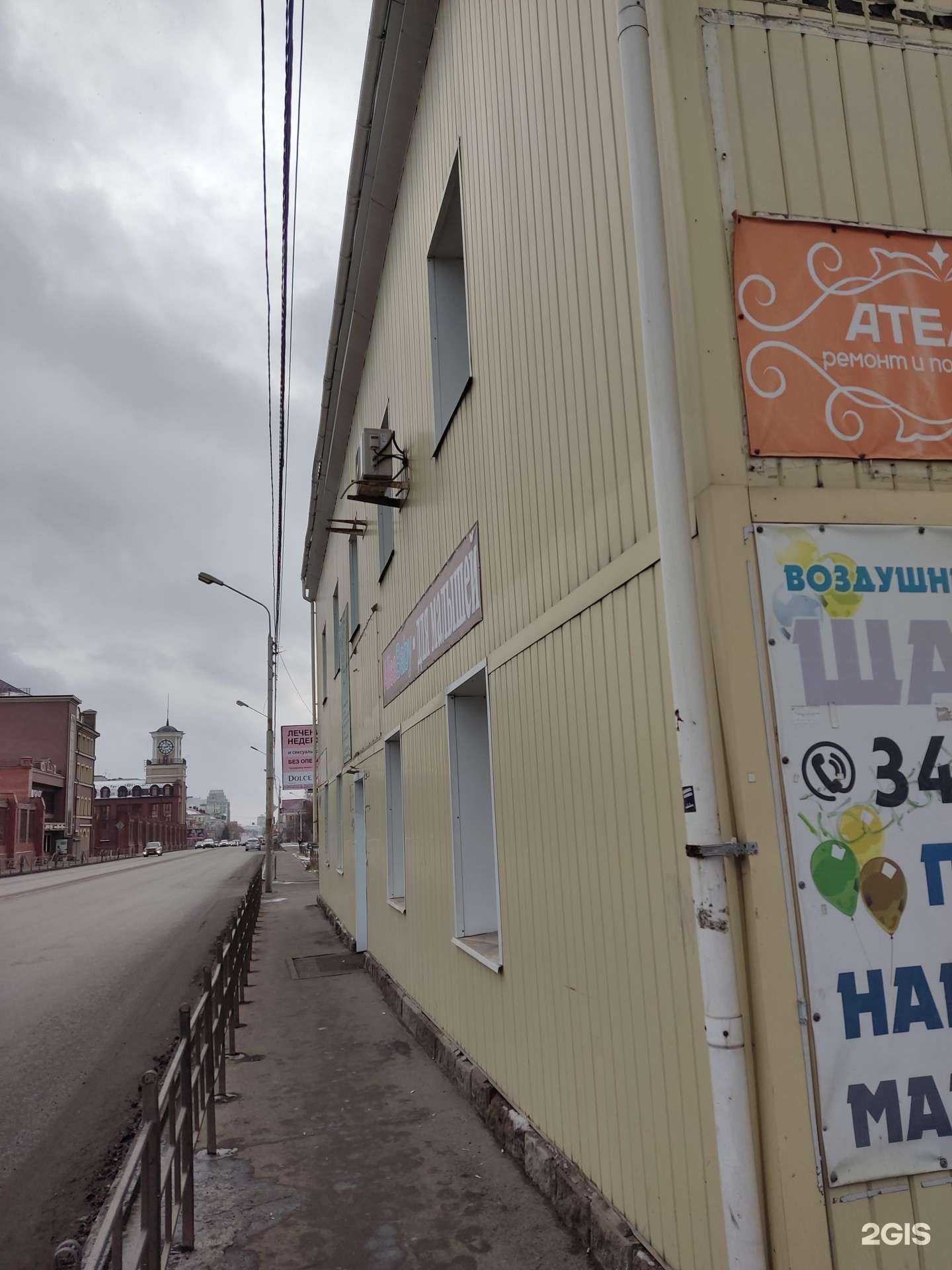 Отзывы на компанию Все окна55 в Омске c фото - фотография 2 из 2