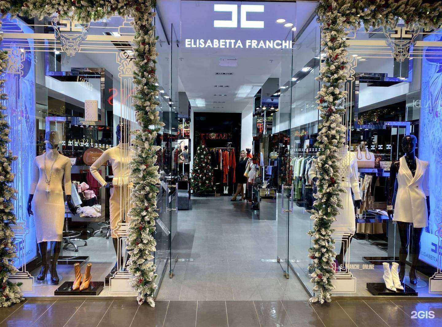 Отзывы на компанию Elisabetta Franchi в Ростове-на-Дону c фото