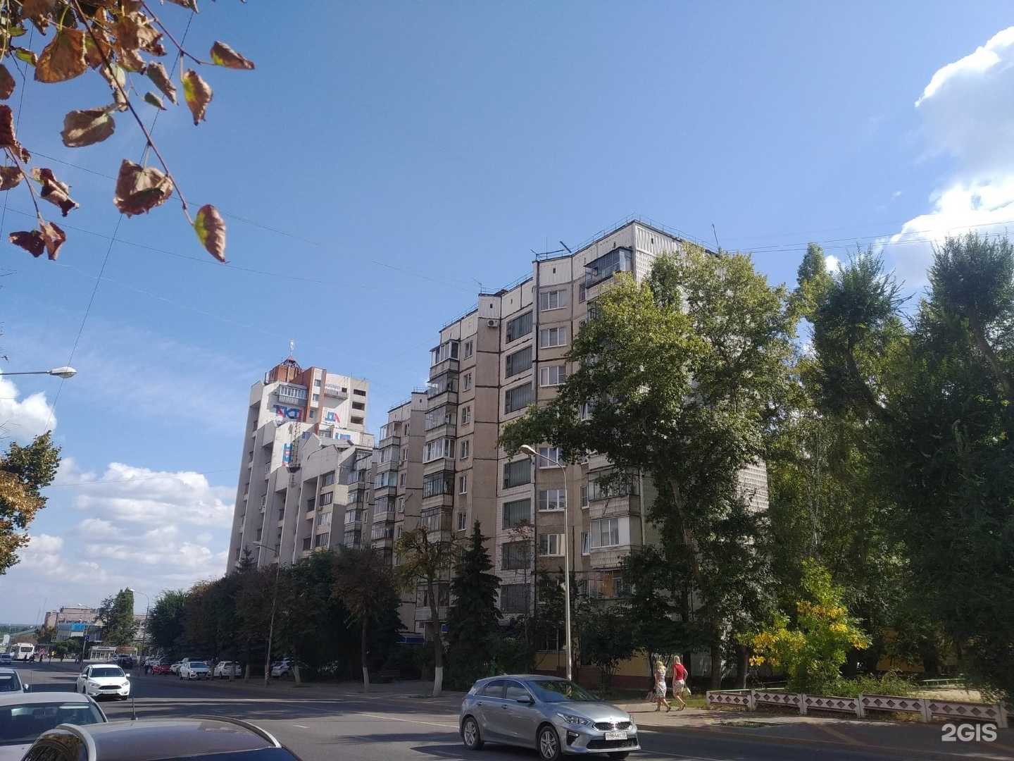 Отзывы на компанию Prime в Липецке c фото - фотография 2 из 2