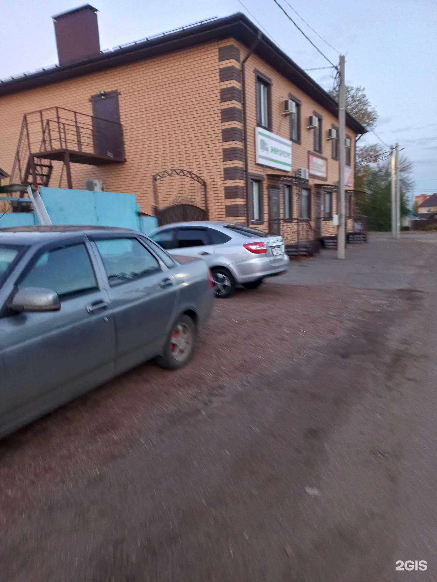 Отзывы на компанию Главмед в Оренбурге c фото - фотография 2 из 2