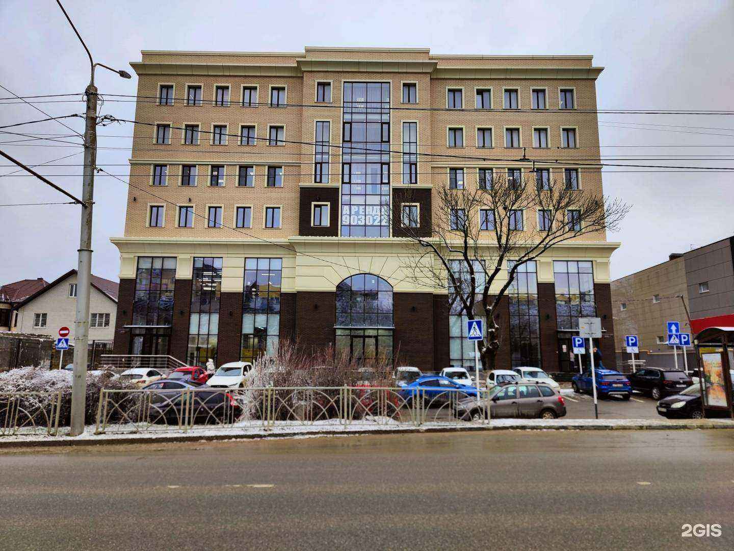 Отзывы на компанию Фосагро-Ставрополь в Ставрополе c фото - фотография 2 из 2