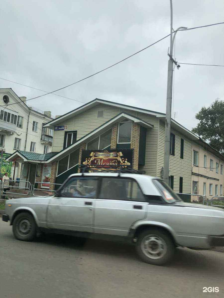 Отзывы на компанию Ролик суши в Копейске c фото - фотография 2 из 2