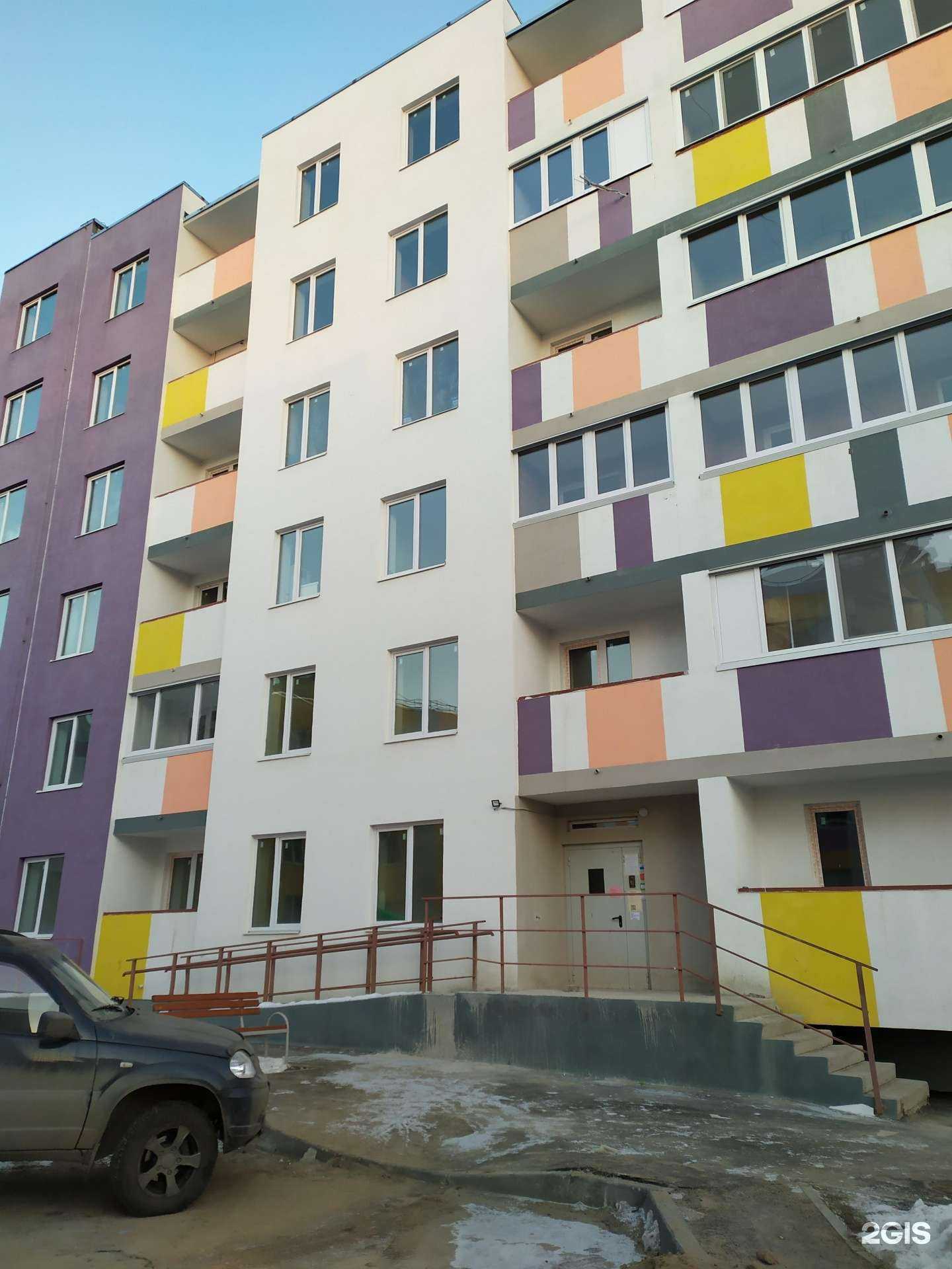 Отзывы на компанию Sensi в Самаре c фото - фотография 2 из 2