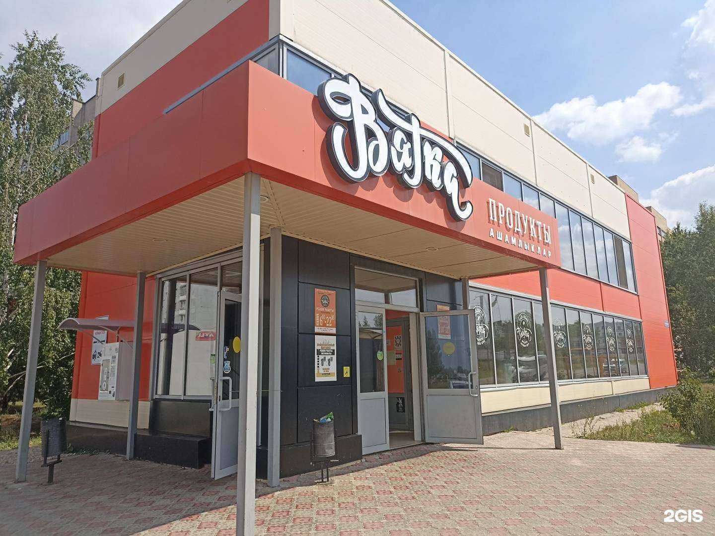 Отзывы на компанию Palitra в Елабуге c фото - фотография 2 из 2