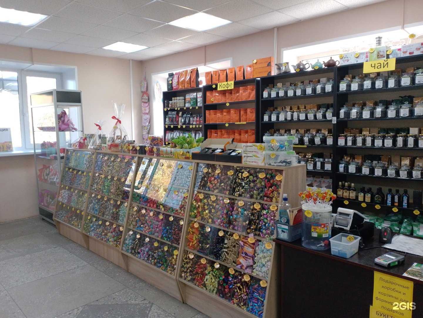 Отзывы на компанию Chocolife в г. Апатиты c фото