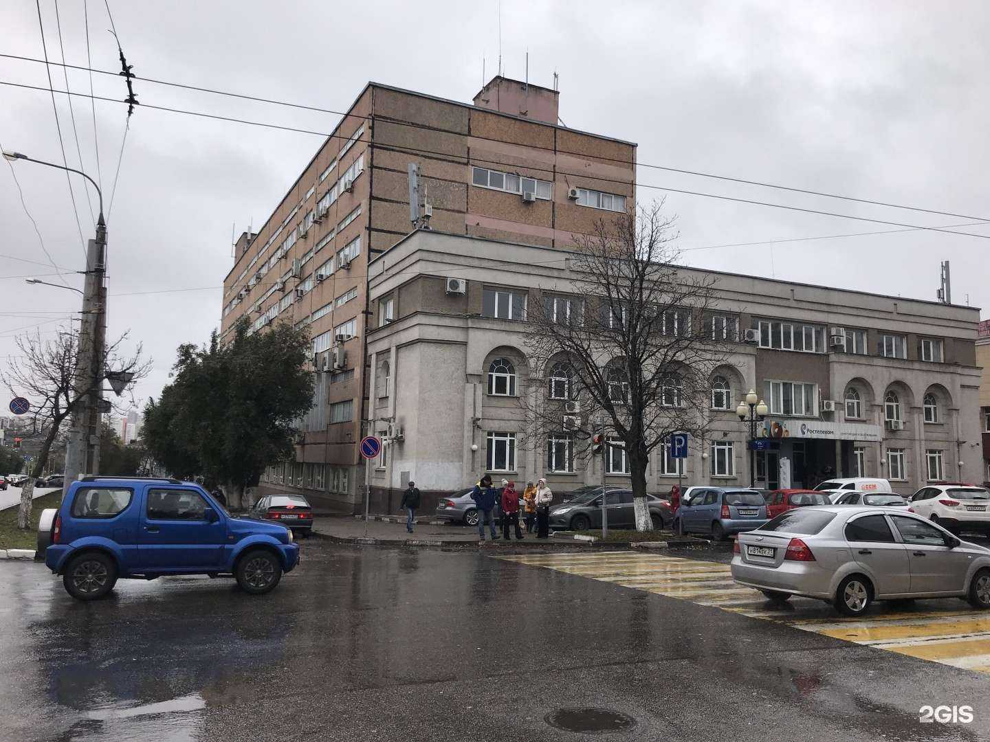 Отзывы на компанию Ростелеком для бизнеса в Белгороде c фото - фотография 2 из 2