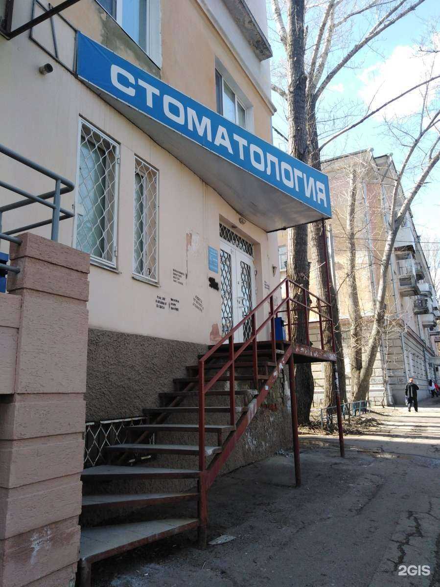 Отзывы на компанию Чистослов в Саратове c фото - фотография 2 из 2