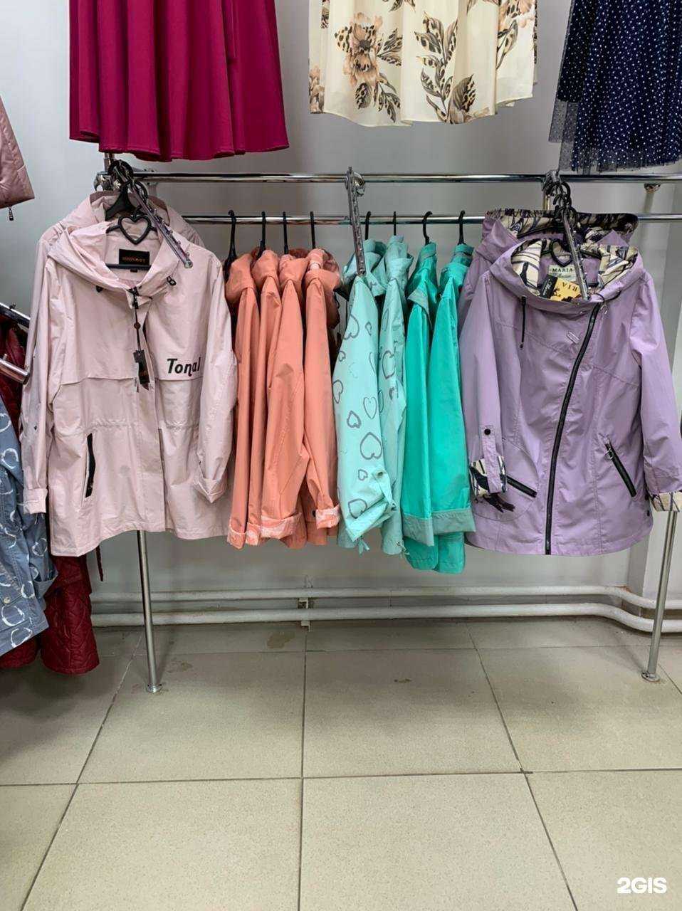 Отзывы на компанию Bellezza в Вологде c фото